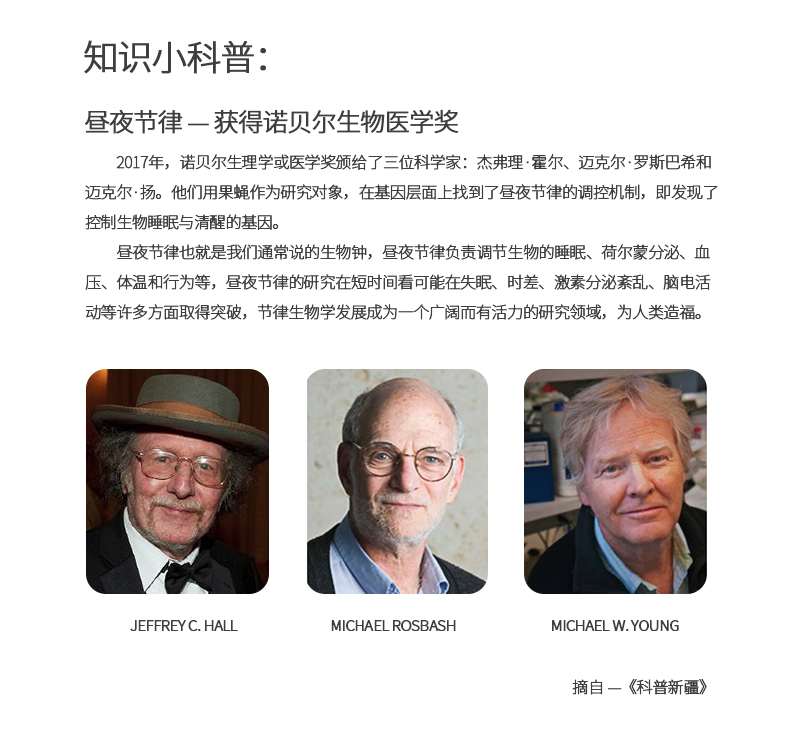 详情页改1_07.jpg