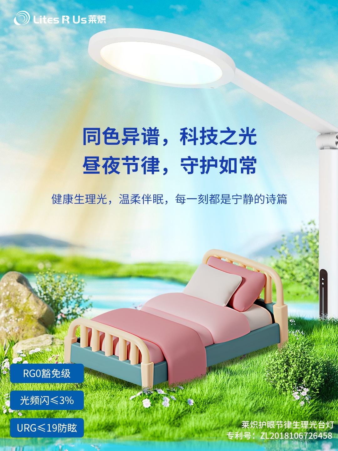未标题-1_看图王.jpg